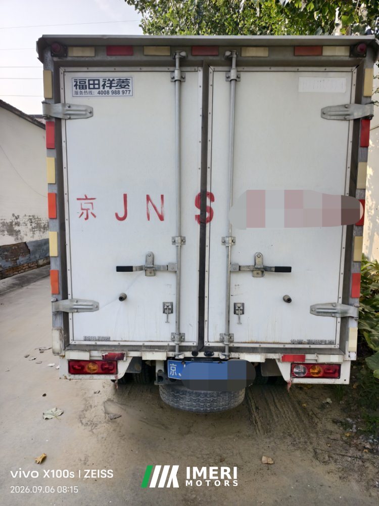 Foton M2 112 hp 4X2 3.7 m - грузовик из Китая