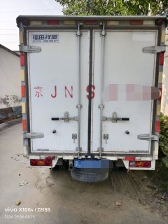 Foton M2 112 hp 4X2 3.7 m - фото 1