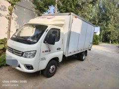 Foton M2 112 hp 4X2 3.7 m - фото 2