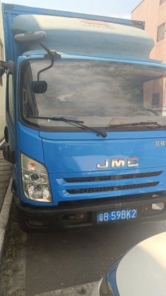 JMC 116 hp 4X2 4.08 m - фото 3
