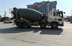 Zoomlion Sinotruk HOWO chassis 350 hp 8X4 - фото 2