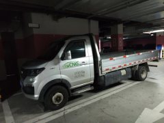 Jinbei S6 112 hp 4X2 3.7 m - фото 2