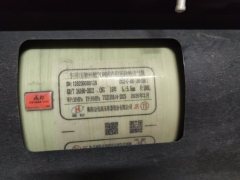 Jinbei S6 112 hp 4X2 3.7 m - фото 3