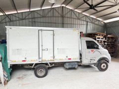 Jinbei T50S 116 hp 4X2 3.6 m - фото 1