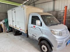 Jinbei T50S 116 hp 4X2 3.6 m - фото 2