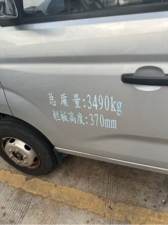 DFSK D72 105 hp 4X2 2.6 m - фото 5