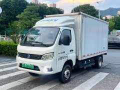 Foton M2 3.7 m - фото 3