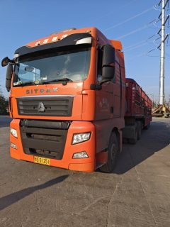 Sinotruk Sitrak G7 440 hp 6X4 - фото 1