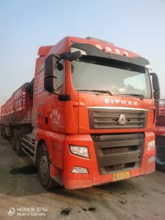 Sinotruk Sitrak G7 440 hp 6X4 - фото 3