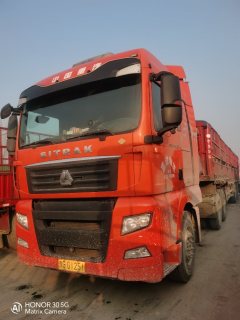 Sinotruk Sitrak G7 440 hp 6X4 - фото 4