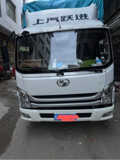 SAIC Yuejin Surpasses the C-Class 156 hp 4X2 4.17 m - фото 1