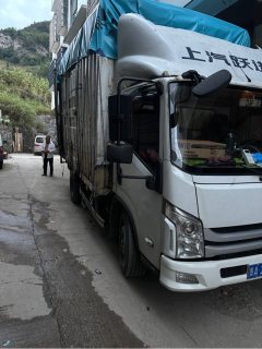 SAIC Yuejin Surpasses the C-Class 156 hp 4X2 4.17 m - фото 3