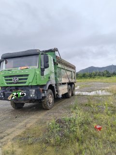 SAIC Hongyan 350 hp 6X4 5.8 m - фото 2