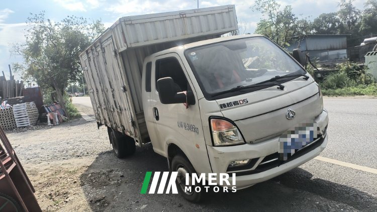 2021 Changan Kuayue Zhe D5 125 hp 4X2 3.59 m