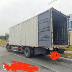 Foton AR 220 hp 4X2 7.8 m - фото 2