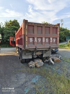 Dongfeng Huashen T5 300 hp 8X4 6.2 m - фото 2