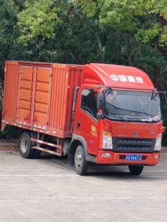 SINOTRUK HOWO Light Duty Truck Commander 120 hp 4X2 4.15 m - фото 1