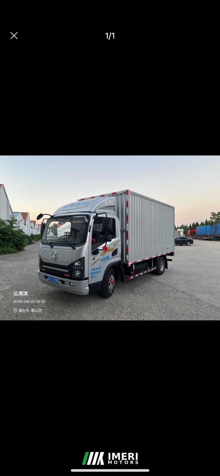 Shacman Delong G1 145 hp 4X2 4.2 m - грузовик из Китая