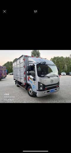 Shacman Delong G1 145 hp 4X2 4.2 m - фото 2