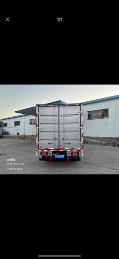 Shacman Delong G1 145 hp 4X2 4.2 m - фото 4