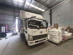 FAW Jiefang J5K 130 hp 4X2 5.9 m - фото 1