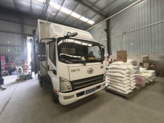 FAW Jiefang J5K 130 hp 4X2 5.9 m - фото 3