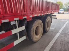 JAC Gallop GAC Higer K5 310 hp 8X4 9.6 m - фото 1
