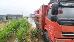 Dongfeng Furuika R6 129 hp 4X2 4.1 m - фото 1