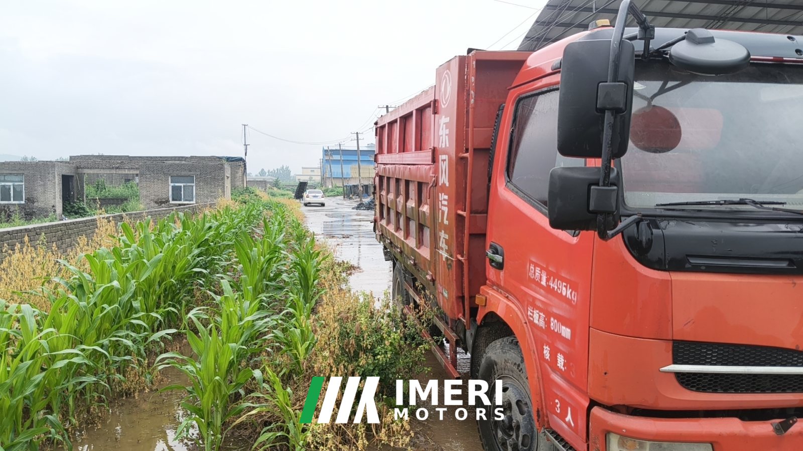 2020 Dongfeng Furuika R6 129 hp 4X2 4.1 m