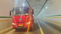 Dongfeng X3 290 hp 6X2 7.8 m - фото 1
