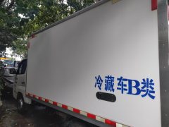 Foton M2 116 hp 4X2 - фото 8