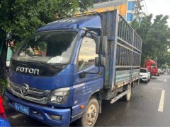 Foton Ollin Express 143 hp 4X2 4.17 m - фото 1