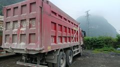 Sinotruk HOWO TH7 550 hp 6X4 6 m - фото 2