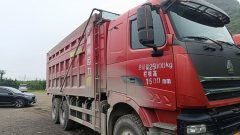 Sinotruk HOWO TH7 550 hp 6X4 6 m - фото 3