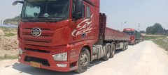 FAW Jiefang J7 550 hp 6X4 - фото 3