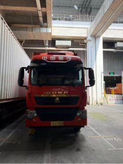 Sinotruk HOWO TX7 270 hp 4X2 9.6 m - фото 1