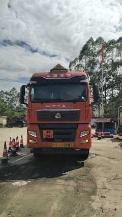 Sinotruk Sitrak C7H 440 hp 6X4 - фото 1