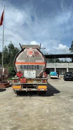 Sinotruk Sitrak C7H 440 hp 6X4 - фото 2