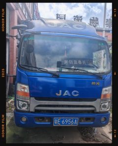 JAC Shuailing H 143 hp 4X2 4.12 m - фото 1