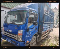 JAC Shuailing H 143 hp 4X2 4.12 m - фото 2