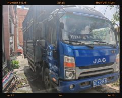 JAC Shuailing H 143 hp 4X2 4.12 m - фото 3