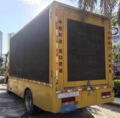 Foton Ollin New Express 115 hp 4X2 5.99 m - фото 3