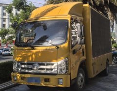 Foton Ollin New Express 115 hp 4X2 5.99 m - фото 4