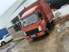 SINOTRUK HOWO Light Duty Truck Hanjiang M 140 hp 4X2 4.15 m - фото 2