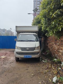 Changan Kuayue X3 122 hp 4X2 3.29 m - фото 1