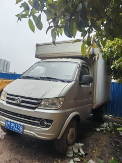 Changan Kuayue X3 122 hp 4X2 3.29 m - фото 2