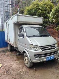 Changan Kuayue X3 122 hp 4X2 3.29 m - фото 3