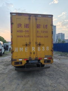 JMC 116 hp 4X2 4.08 m - фото 3