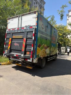 Qingling Isuzu 100P 132 hp 4X2 4.25 m - фото 4