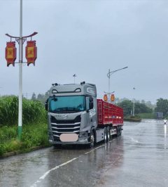 Dongfeng Huashen HS7 630 hp 6X4 - фото 3
